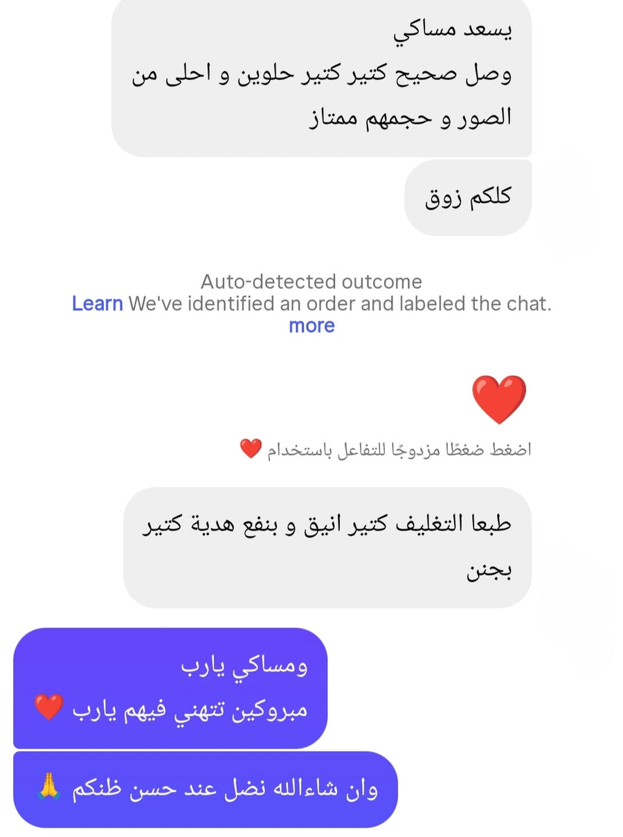 تجارب زبائننا